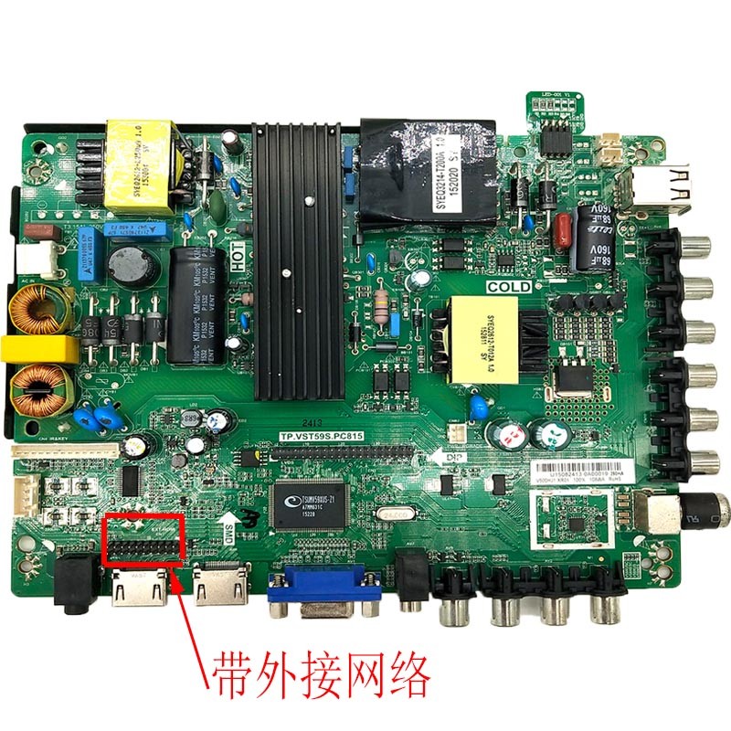 原装TP.VST59S.PC815.TP.VST69S.P82 TP.M59S.P5X65组装机主板