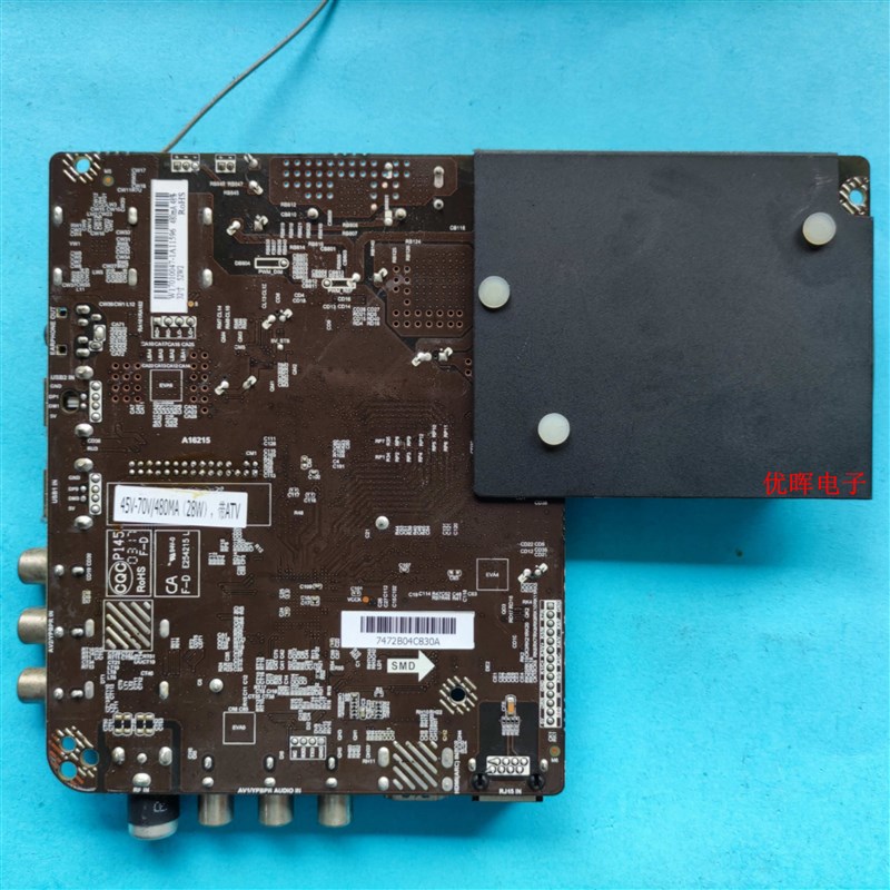 组装杂牌b机夏新KA32D33 3268W主板TP.ATM10.PB818配屏MT3151A05-