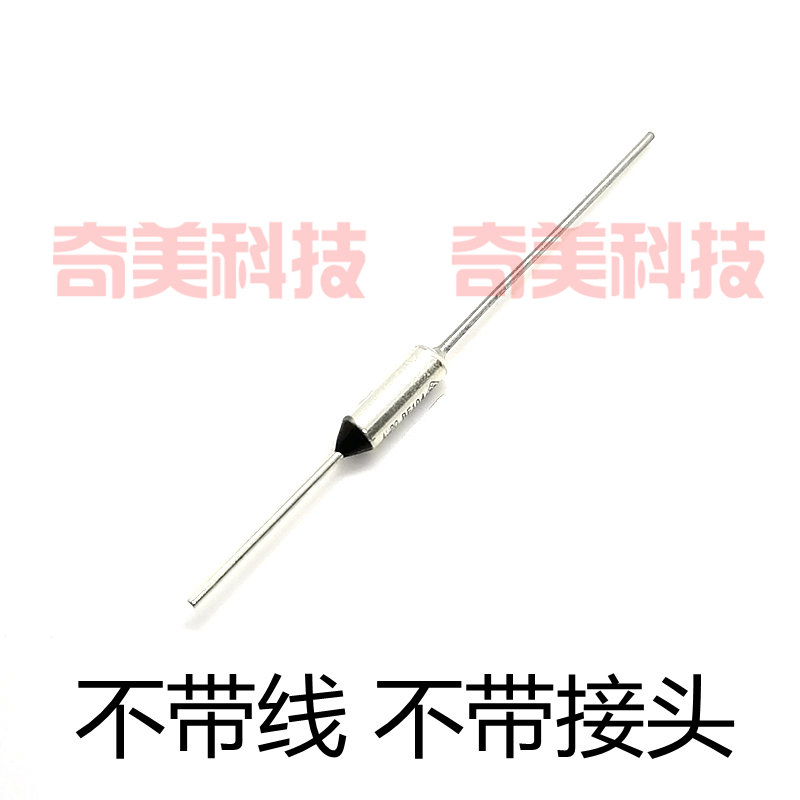 电饭煲压力锅金属温度保险管丝热敏电阻二极管温控传感器10A250V