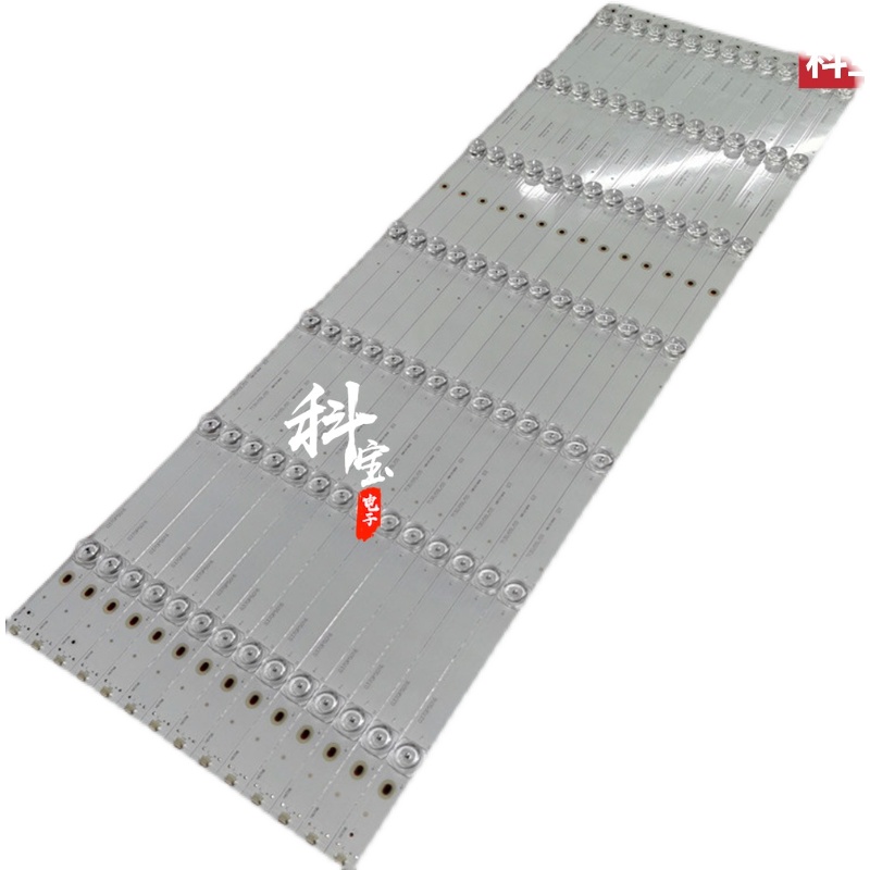 原装夏普4T-C70AHGA液晶电视机维修背光H灯条3P70P5022-A0灯带