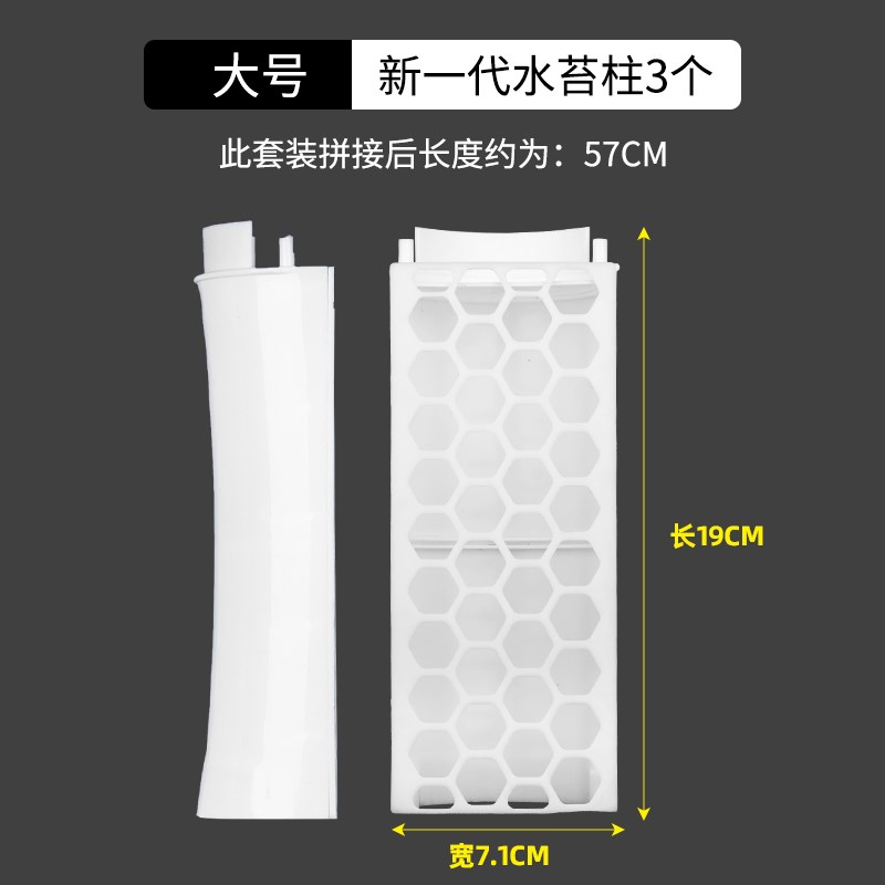 升级新款龟背竹支撑杆蔓绿绒热植植物固定竹节水苔柱防倒伏支架