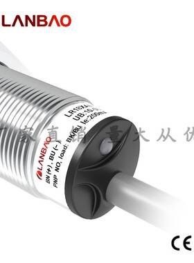 上海兰宝LR18XBF08DNOY远距离电感传感器8mmNPN 金属圆柱接近开关