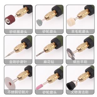 微型可调速电磨机玉石翡翠打孔雕刻机木雕雕打磨抛光机迷你小电钻