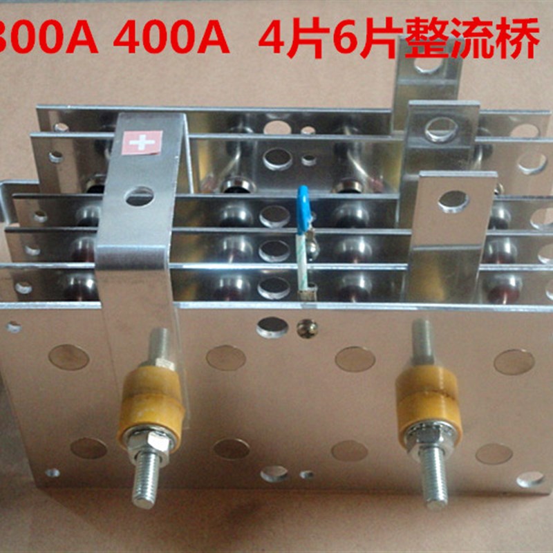 二氧化碳气体保护焊机气保焊 CO2 NBC-DS400A三相整流桥SQL400A