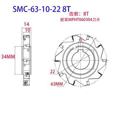 SMP03数控可转位三面刃铣刀盘铣削刀具开槽刀SMC片式专用切槽刀盘