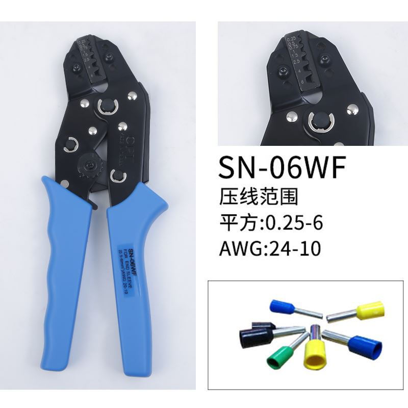 台湾OPT压线钳SN-06 06WF 28B 48B 02C 02WF棘轮冷压端子夹网线钳