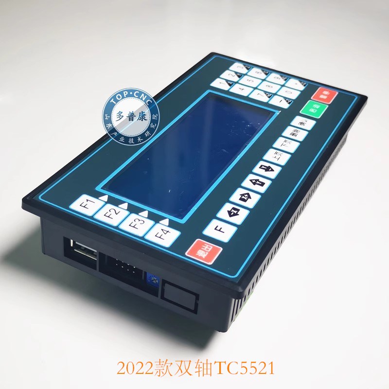 2022新款 TC55步进伺服电机运动控制器新TC55V可编程多轴数控系统