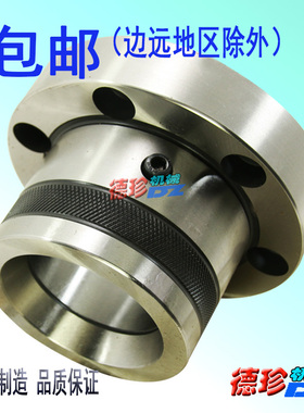 A2-5筒夹座 数控车床主轴头加长装置 C5筒夹套 A2-6机床配件筒夹