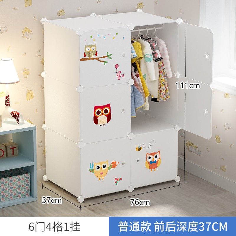 简易布艺衣柜组装收纳柜子家用卧室出租房塑料实木挂现代简约衣橱