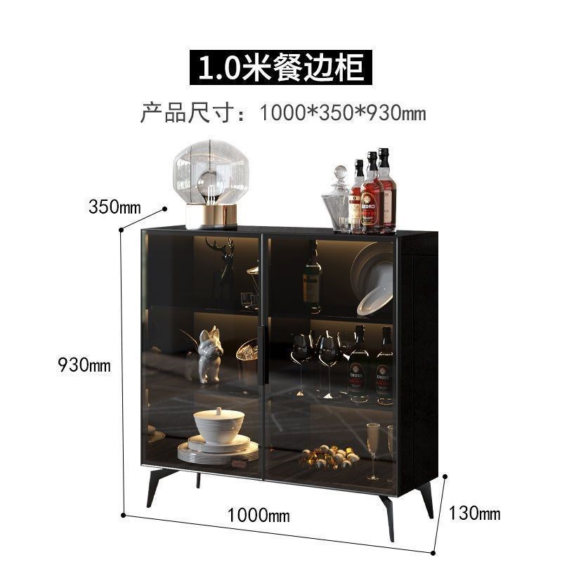 轻奢餐边柜现代简约酒柜碗柜厨房柜子茶水柜置物架客厅家用储物柜
