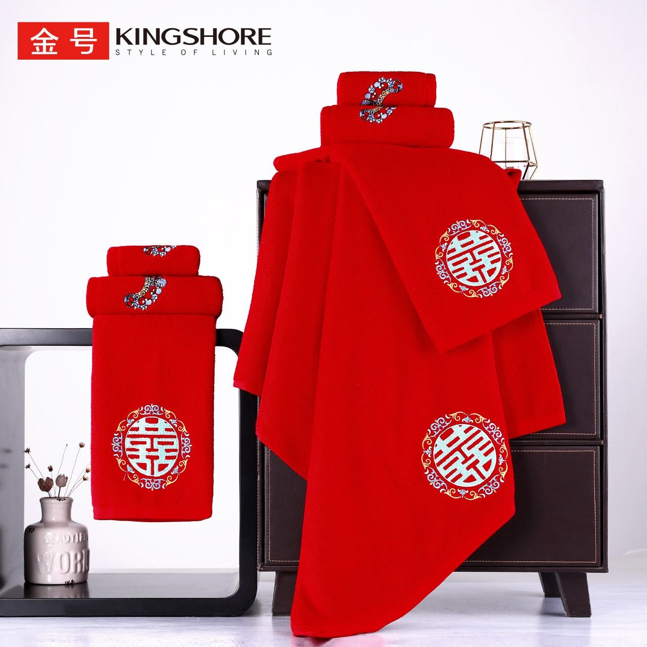 婚庆金号纯棉毛巾浴巾枕巾喜庆大红色高档礼盒装结婚用品柔软吸水