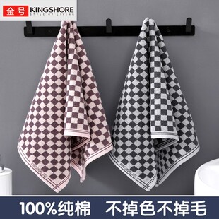 金号100全棉毛巾一等品格纹吸水加厚纯棉洗脸巾2026新款大面巾A类