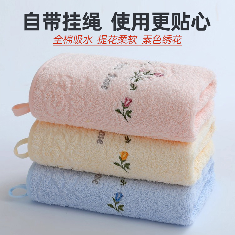 金号2025新款洗脸毛巾纯棉正品女