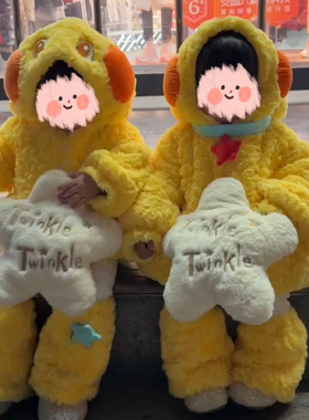 外套男女棉服2025冬季新款儿童可爱五角星装饰黄色连帽毛毛外套