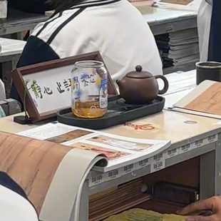 新款小众控制情绪书法摆件装饰桌面莫气字画横版摆台气质2025