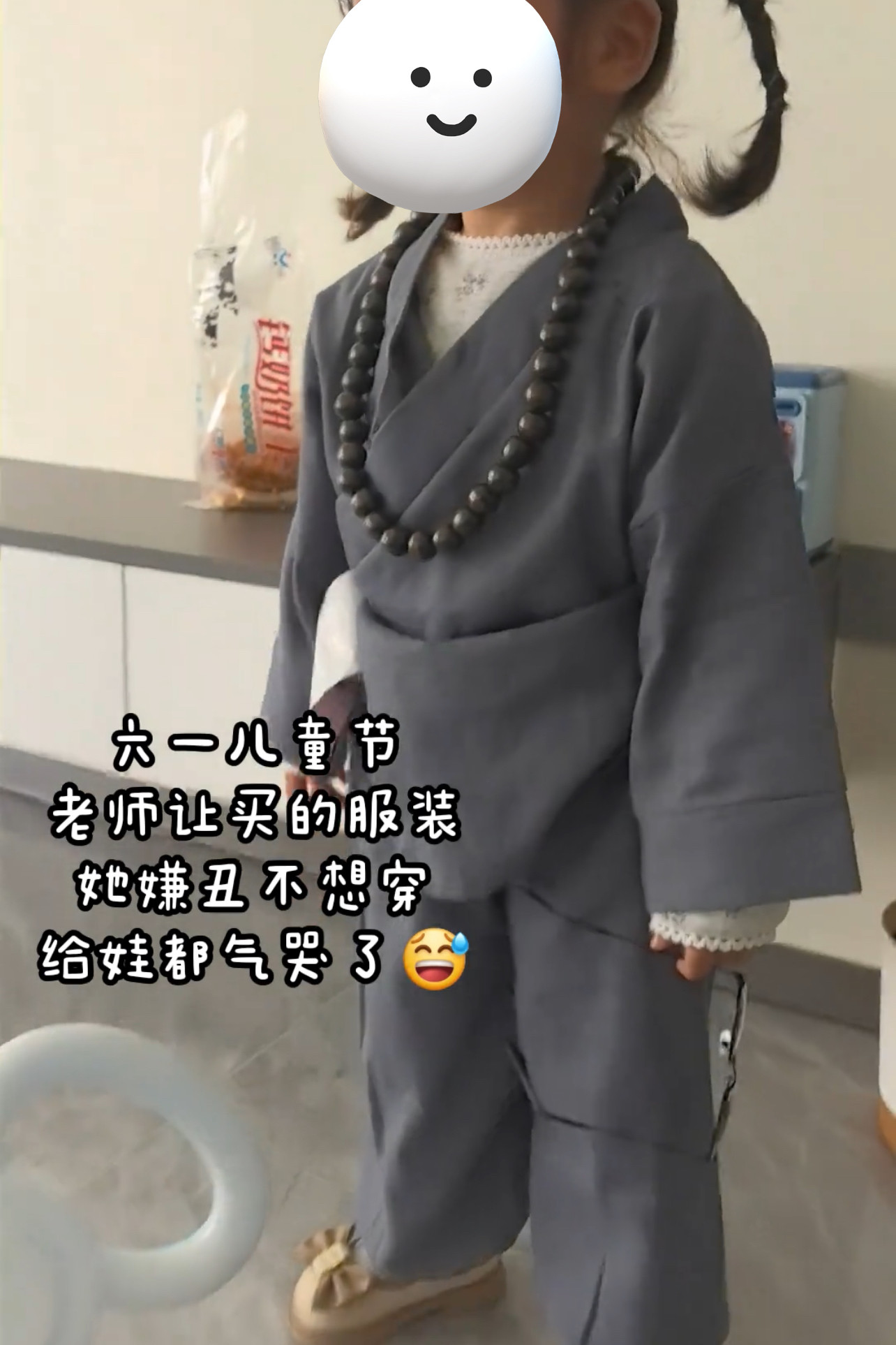 儿童节表演小和尚衣服儿童汉服男童一休书童僧袍古装少林寺演出服