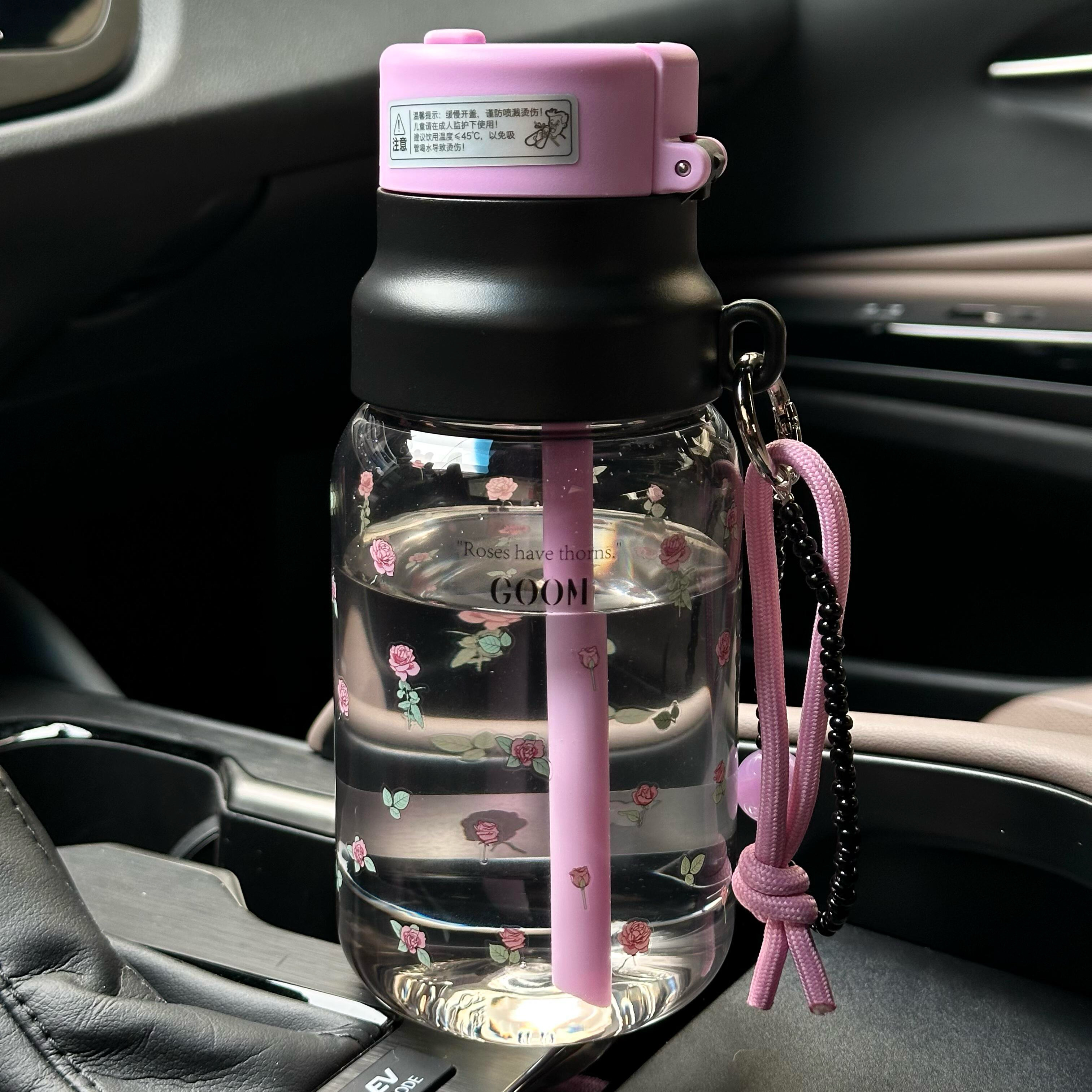 碎花甜酷风黑粉色2026新款女水杯吸管咖啡塑料水杯子泡茶外出