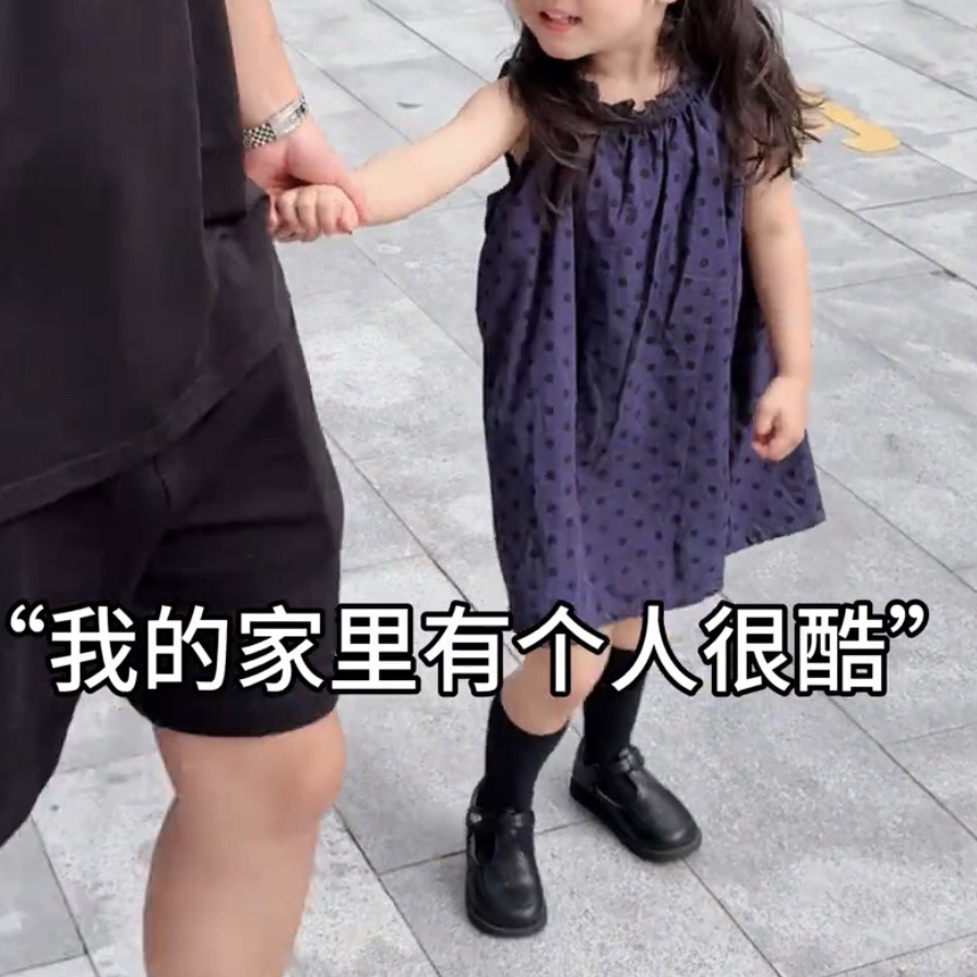 儿童波点背心裙时髦网红小女孩裙子韩版童装女童洋气连衣裙夏季款