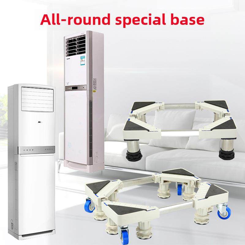 品牌万能立式机柜空调底座方加高支架空调支架机箱防潮防腐支架