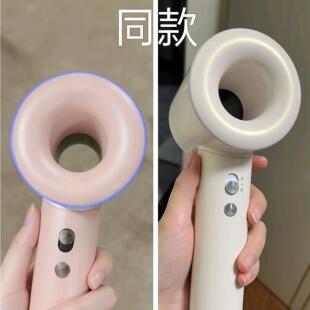 鸿熙电子等离子HRYCE高速吹风机粉色冷热风循环一键冷风磁吸支架