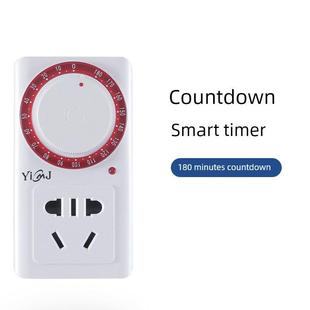 定时插座墙控制面板定时开关配件隔墙遥控定时插座958 960 718