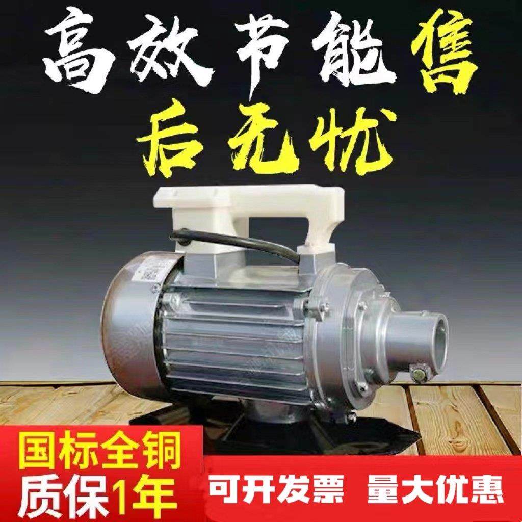 整套纯铜振动器 建筑工程混凝土振动器 水泥振捣棒电机单三相包邮,五金/工具,其它电动工具,淘宝优惠券,粉丝福利购,淘宝优惠卷