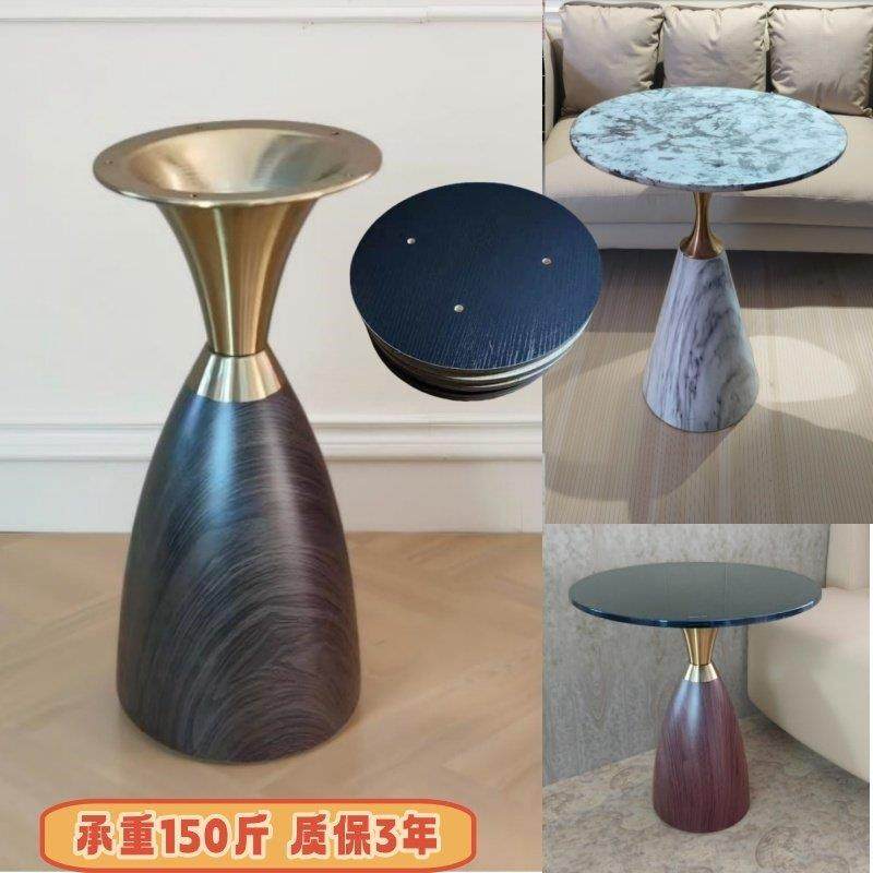 奢石边几底座异形铁艺圆桌腿承重支架设计感中古风脚自制木茶几退,住宅家具,桌腿/桌架,淘宝优惠券,粉丝福利购,淘宝优惠卷