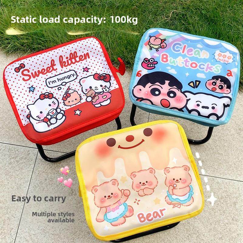 可爱卡通户外便携折叠凳笔袋小马扎迷你登山露营手拿包轻便折叠椅