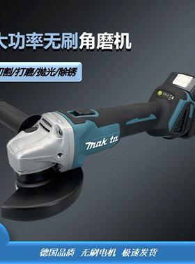 牧田款锂电角磨机DGA404无刷切割机砂轮机磨光机高品质电动角磨机