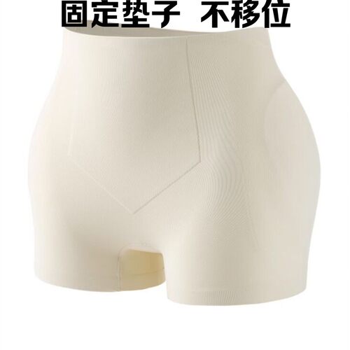 韩国大水滴自然无痕丰胯裤一体假跨垫提臀内裤美胯垫胯神器