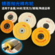 抛光布轮镜面棉布轮金属石材红木家具不锈钢精细抛光机用打蜡上色