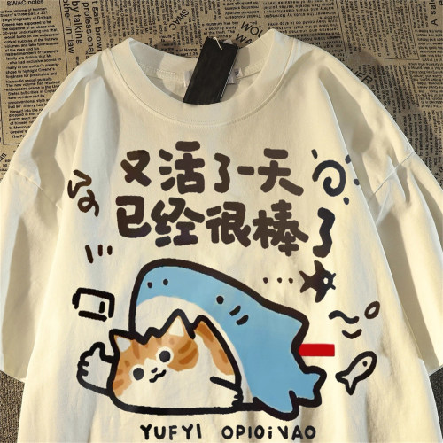 大牌专柜撤回~清仓捡漏国潮百搭卡通趣味涂鸦chic男女短袖T恤宽松