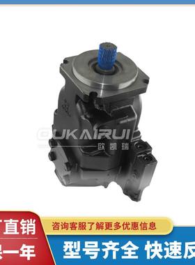 丹弗斯DANFOSS轴向液压柱塞泵FRR074BLS2520 FRR074BBS3120液压泵