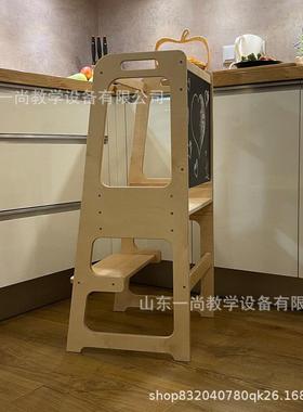 儿童洗手凳宝宝洗手台阶可折叠蒙氏learning tower洗漱厨房学习塔