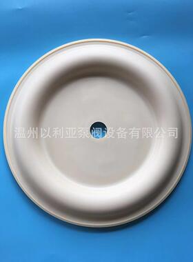 ARO英格索兰3寸隔膜泵配件山道胶膜片PD30A-BAP-AAA隔膜片94091-A