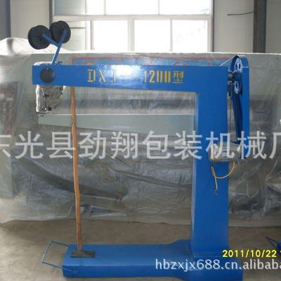 钉箱机 Stapling machine 纸箱机械设备