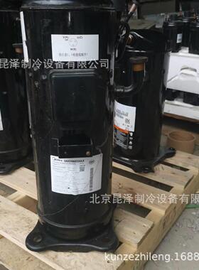 中央空调制冷压缩机 SAVC096D33ULK(MB) 涡旋式制冷压缩机