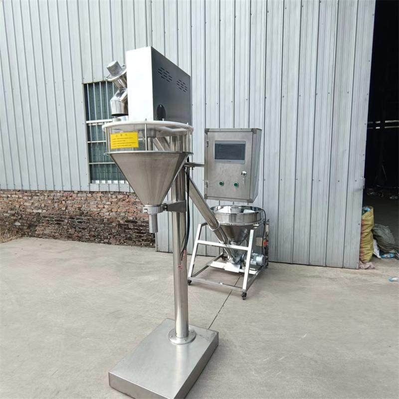 螺杆粉末包装机 淀粉自动定量包装机 多功能袋袋灌装机,办公设备/耗材/相关服务,包装机,淘宝优惠券,粉丝福利购,淘宝优惠卷