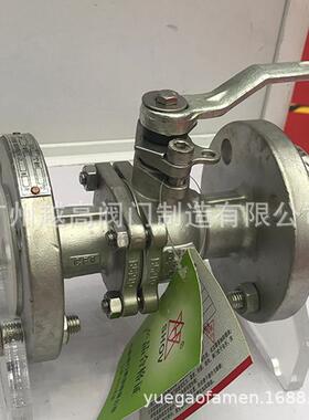 上海SHOV阀门不锈钢304 316L止回阀H44W/X-16P/25 H42X HC41X