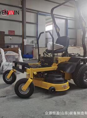 360° 转向除草机 Zero-Turn Riding Mower零转弯半径设计割草机