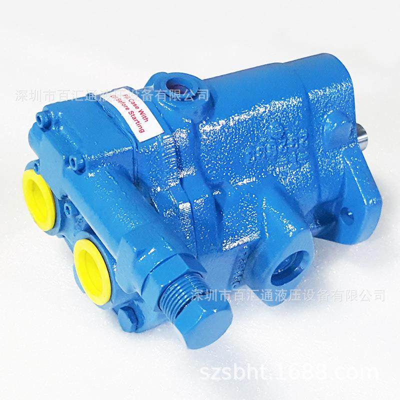 VICKERS油泵PVB5-FRSY-20-11-JA-S7 RSY CC 格士柱塞泵PVB6 PVB10,标准件/零部件/工业耗材,液压泵,淘宝优惠券,粉丝福利购,淘宝优惠卷