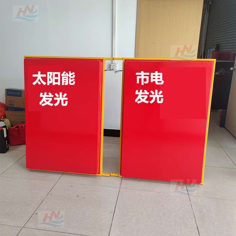 LED红旗灯杆灯箱旗帜太阳能双面发光路灯道旗防水亮化亮化工程