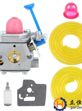 128CD 125L 128DJX 128LDX 128L 128C 128RJ化油器 C1Q-W40A立恒