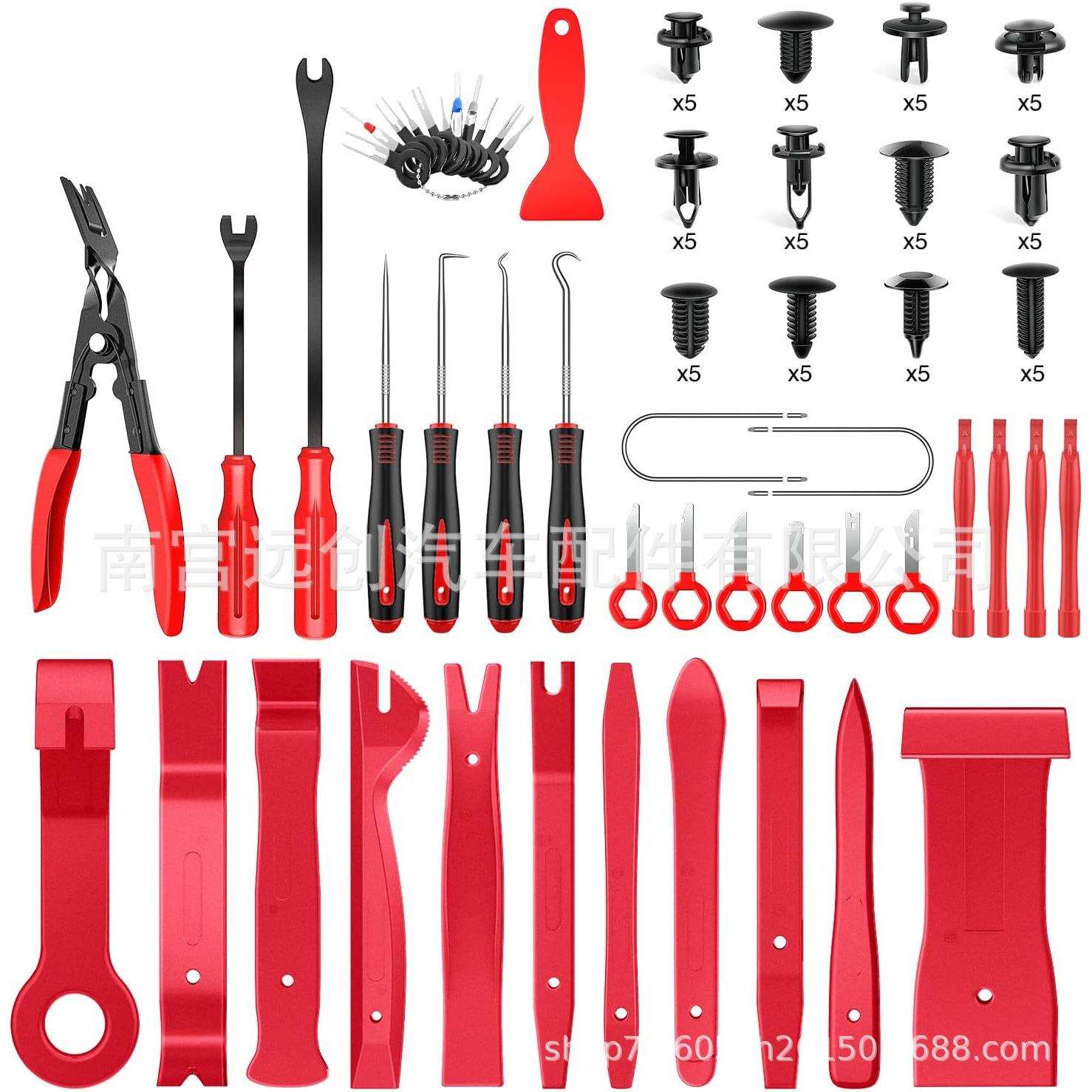 102Pcs装饰件拆卸工具汽车夹钳立体声拆卸工具车载装饰维修撬套件