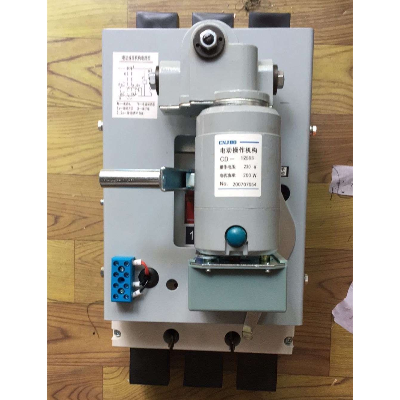 征泰塑壳断路器CDM1-1250/3300三相1000A空开1250A空气开关