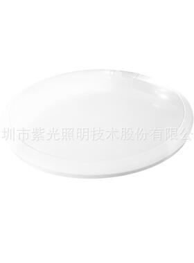 深照紫光GS4460LED吸顶灯AC220V/6W/5000K/吸顶安装