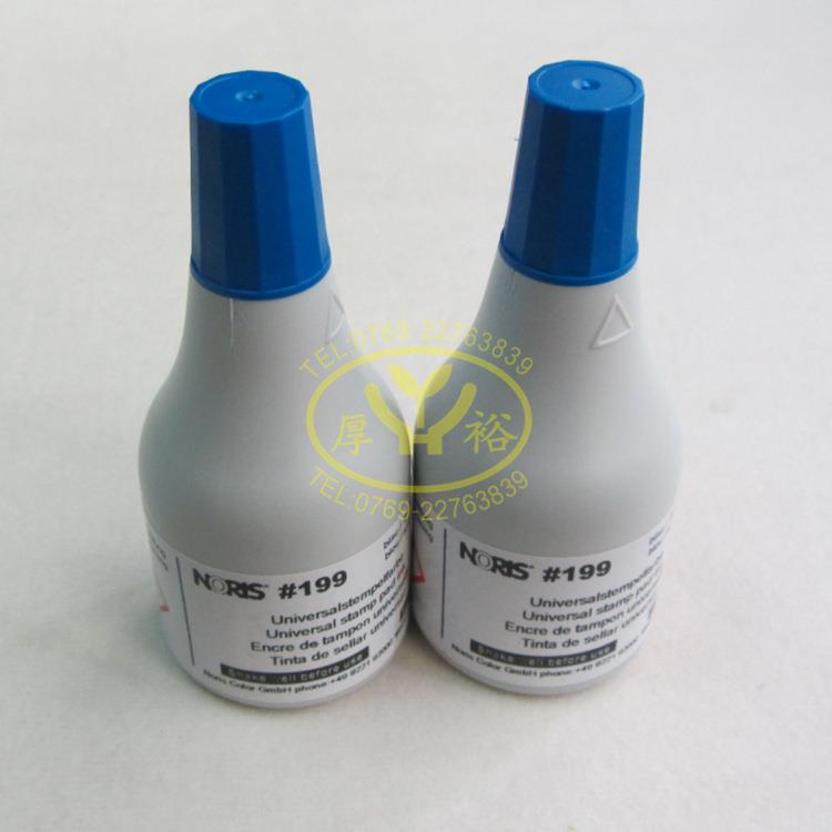 德国NORIS诺丽色199PO蓝色印油 橡胶用快干印油 耐摩擦