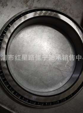 英制 非标 圆锥滚子轴承 LM545849/545810 现货销售