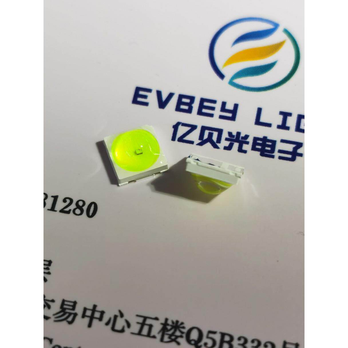 厂家uv紫光美甲固化5054灯珠 1W球头uva紫外线美甲光疗机led灯珠