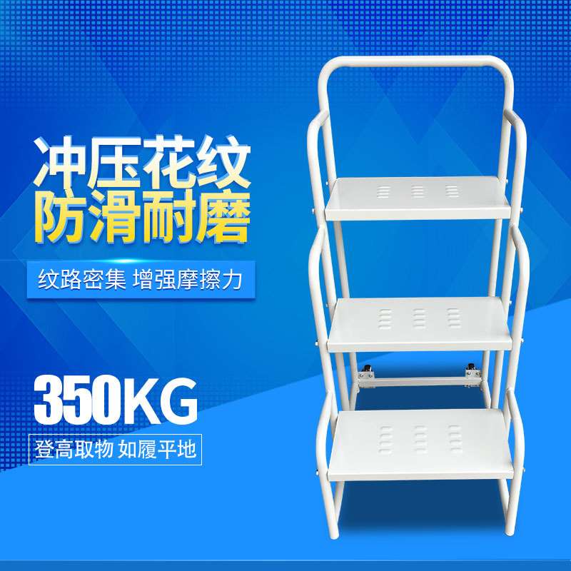 理带轮三步梯取货梯子超市货架仓库车可移动登高车踏步梯货梯家用